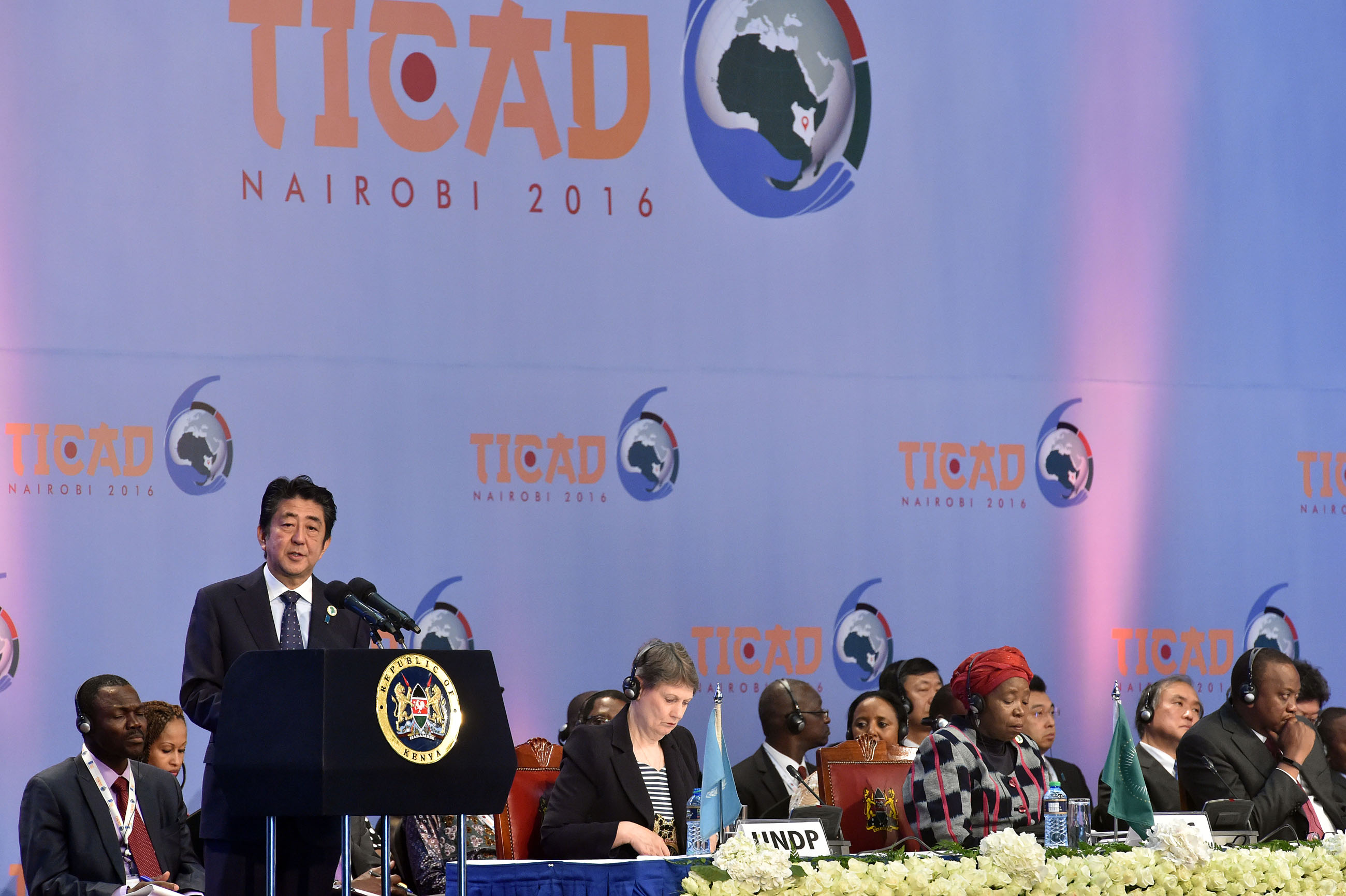 Japan pledges to invest $30billion over the next three years to boost the African economy